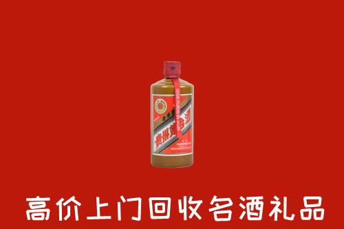 固镇县回收陈酿茅台酒
